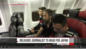 Gazeteci Yasuda Hatay´dan ayrıldı