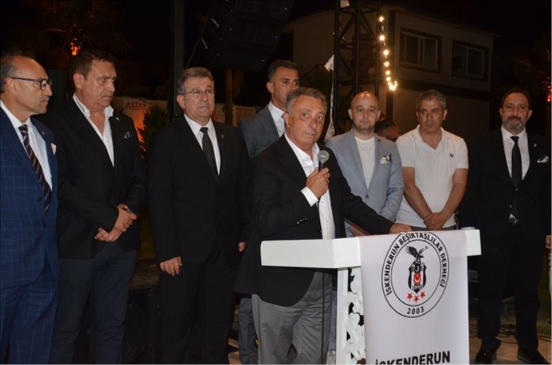 Beşiktaş Başkanı Çebi: Beşiktaşlılık bir duruştur